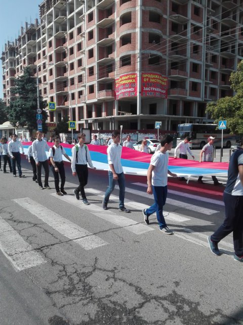 Коллектив и воспитанники Центра приняли активное участие в праздновании Дня государственного флага