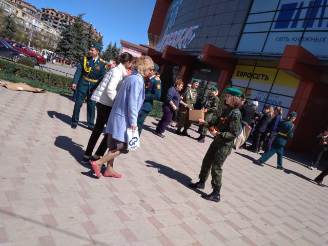 22 апреля в городе Черкесске стартовала Акция "Георгиевская ленточка"