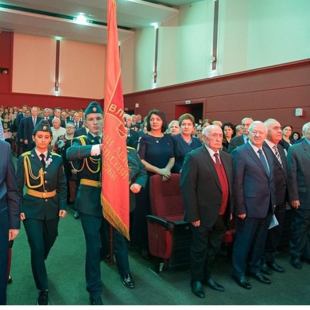 29 октября 2018 года Всесоюзному Ленинскому Коммунистическому Союзу Молодёжи- 100 лет.