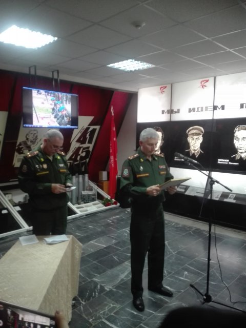 Вручение медалей жителям Карачаево-Черкесии