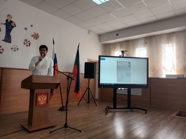 МОЦ ДОД г. Черкесска провел обучающий семинар по проектированию сетевых программ