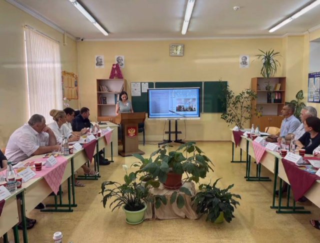 Августовский семинар-совещание