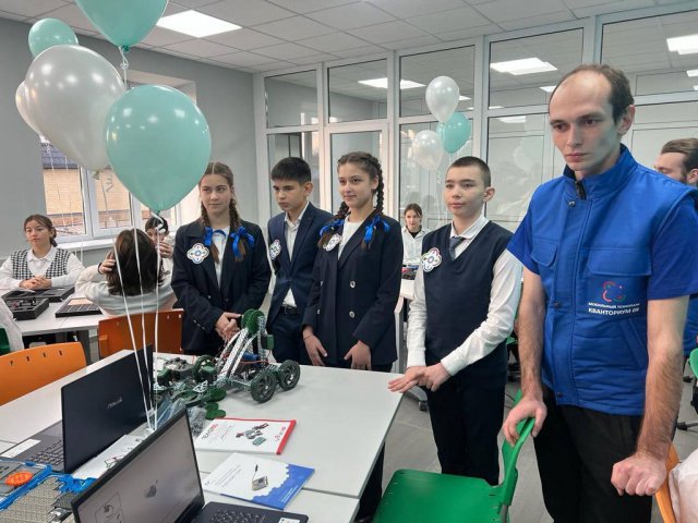 Детский технопарк «Кванториум» открылся на базе Гимназии № 18 г. Черкесска
