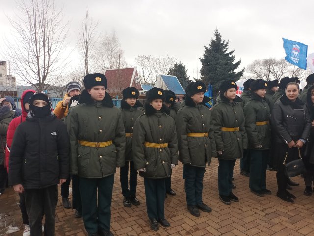 Сотрудники и воспитанники центра приняли участие в митинге в поддержку СВО "Слава Защитникам Отечества".