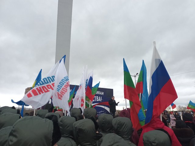 Сотрудники и воспитанники центра приняли участие в митинге в поддержку СВО "Слава Защитникам Отечества".
