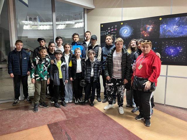 Воспитанники центра побывали на экскурсии в Обсерватории в Архызе. 