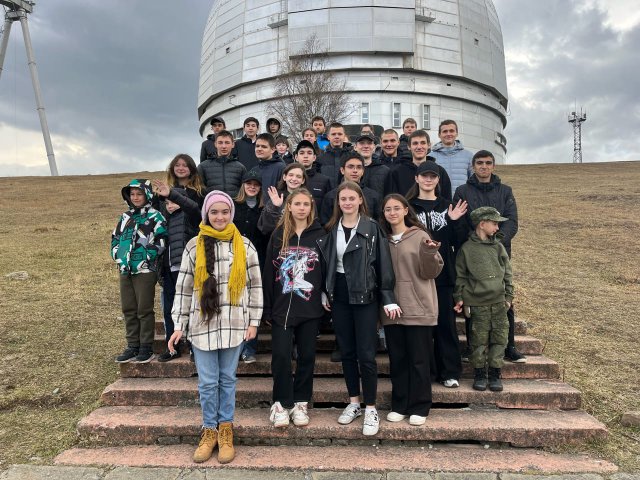 Воспитанники центра побывали на экскурсии в Обсерватории в Архызе. 