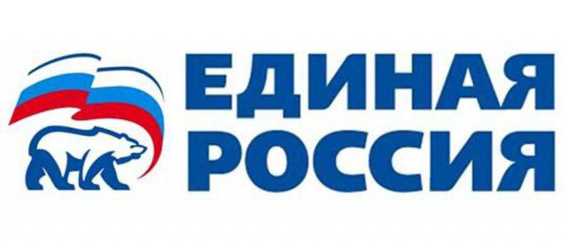 Сотрудники нашего центра прошли онлайн-тест, в рамках празднования «30-летия Конституции Российской Федерации».